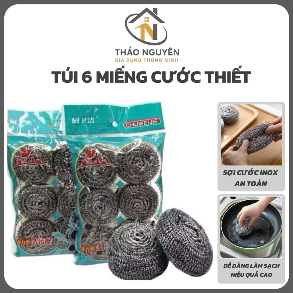 Cước Chùi Nồi Vỉ 6 Miếng Cước Sắt Bùi Nhùi, Cọ Xoong Nồi Inox Chống Rỉ Lưới Rửa Bát