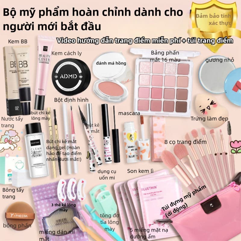 Bộ trang điểm chuyên dụng dành cho người mới bắt đầu Bộ đầy đủ Mỹ phẩm trang điểm tự nhiên hàng ngày, Dịch vụ trang điểm cảm giác nhẹ nhàng
