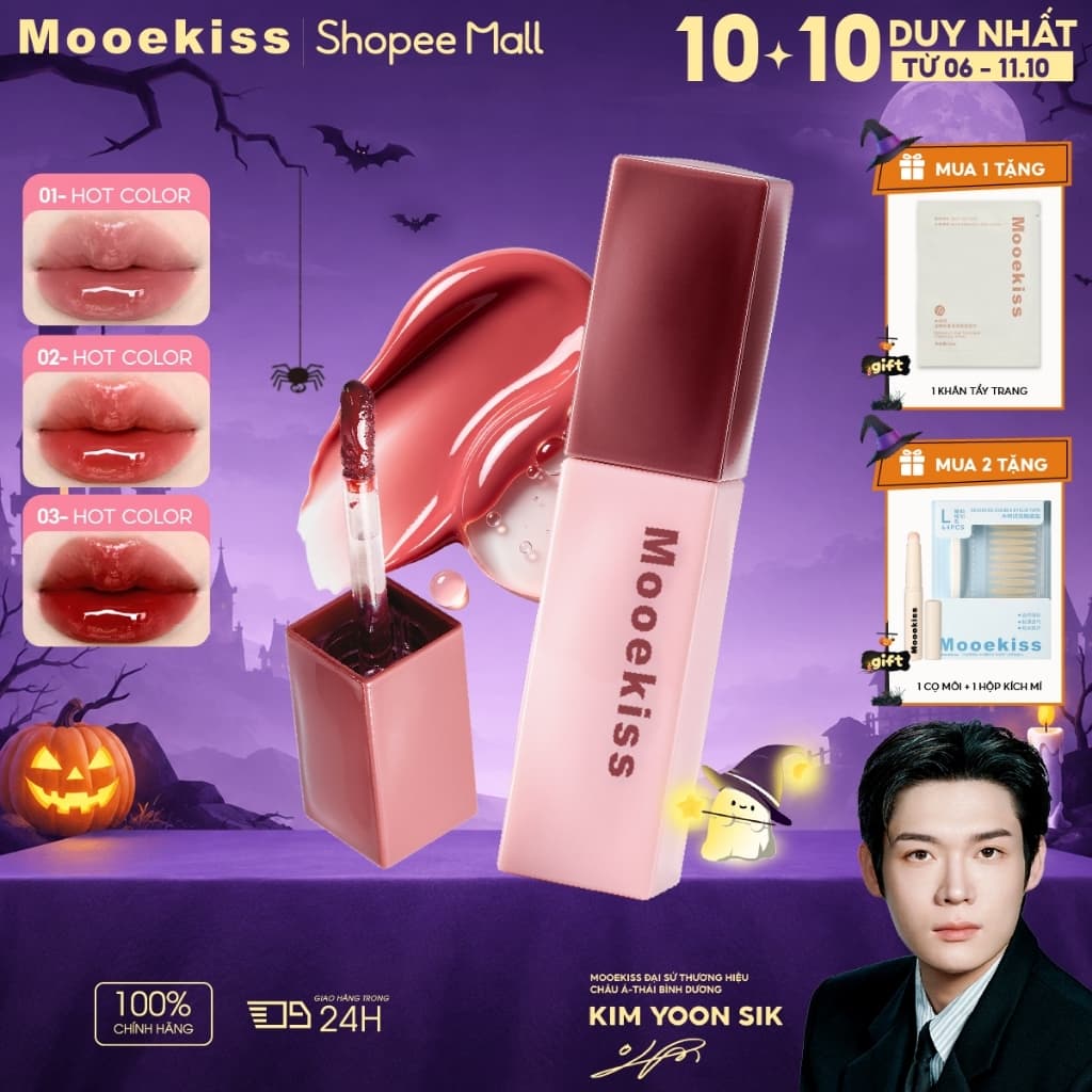 [NEW] Mooekiss Mirror Lip Gloss, Mirror Water Gloss Lip Gloss, Son môi dưỡng ẩm Độ bão hòa thấp, Son bóng nước ép