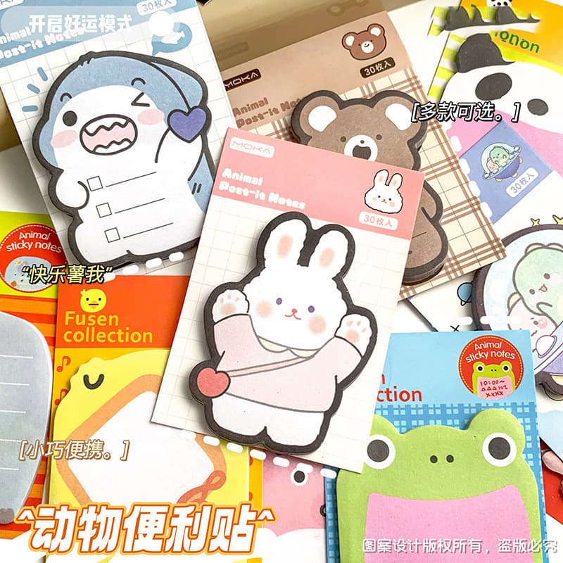 🍥jellycuty🍥Công viên động vật dễ thương Giấy dán ghi chú tự dính có thể xé được Phim hoạt hình Notepad