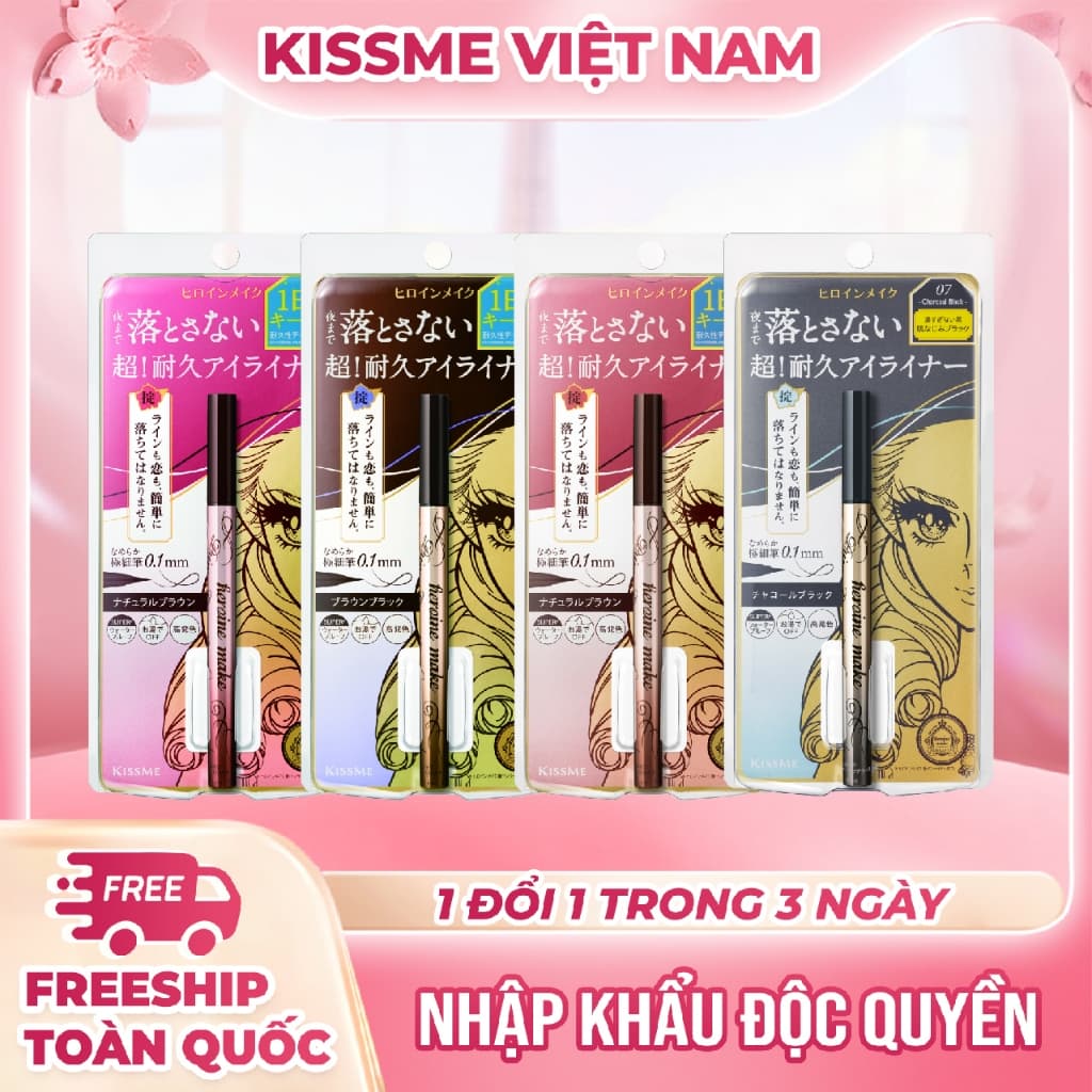 Bút Kẻ Mắt Nước Bền Màu,Không Trôi Kissme Make Prime Liquid Eyeliner Rich Keep 0.4mL
