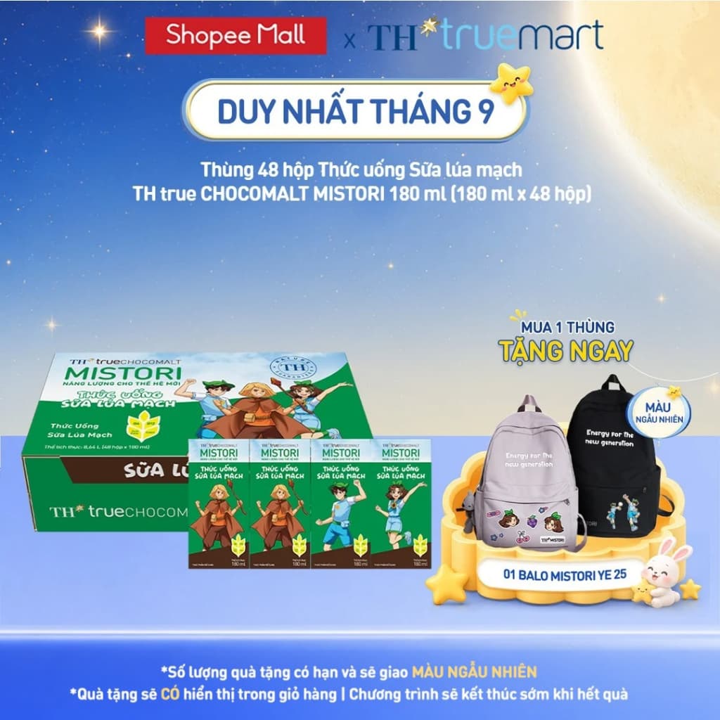 Thùng 48 Hộp Thức uống sữa lúa mạch TH true CHOCOMALT MISTORI milk 180 ml (48 Hộp)