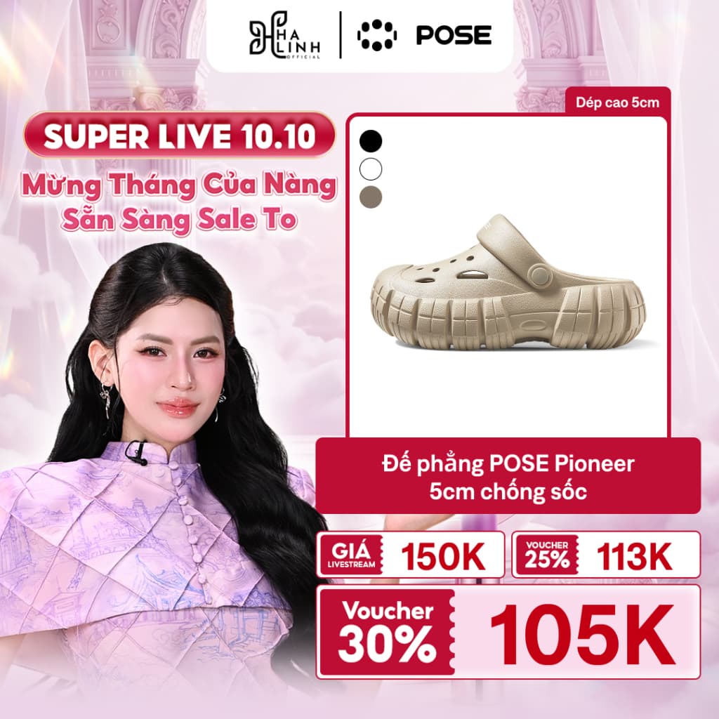 【Dép cao 5cm】Đế phẳng POSE Pioneer 5cm chống sốc - Mềm mại chống mỏi chân Dép Lốp Đế Bằng Chống Sốc Thiết kế unisex trẻ trung dễ phối hợp dép cao cấp Thích hợp ngoài trời vui chơi giải trí dễ phối hợp dễ thương Nam nữ có đủ nhiều màu sắc cá tính P2244628-